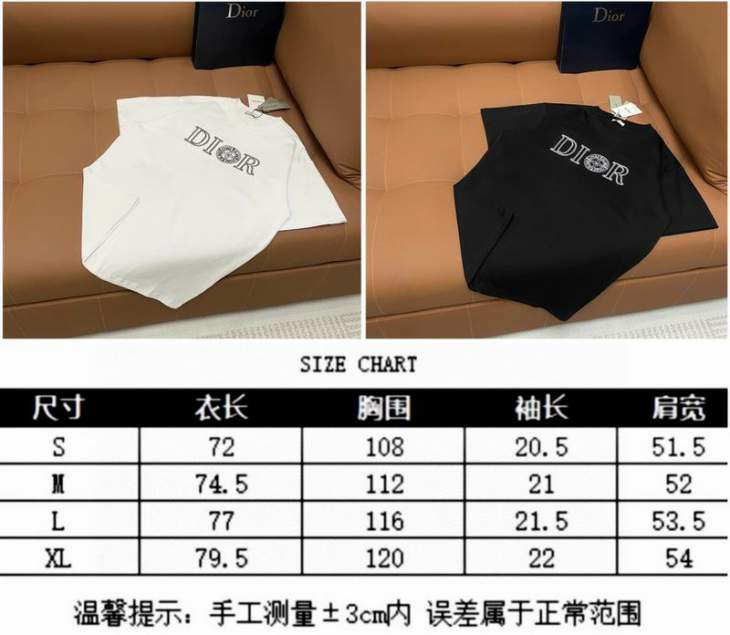 Dior T Shirts Short _SKUDiorS-XLzztr0315577